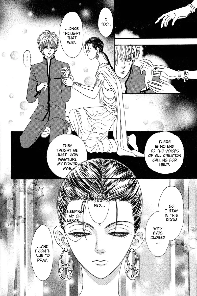 Genju no Seiza Chapter 19.1 10